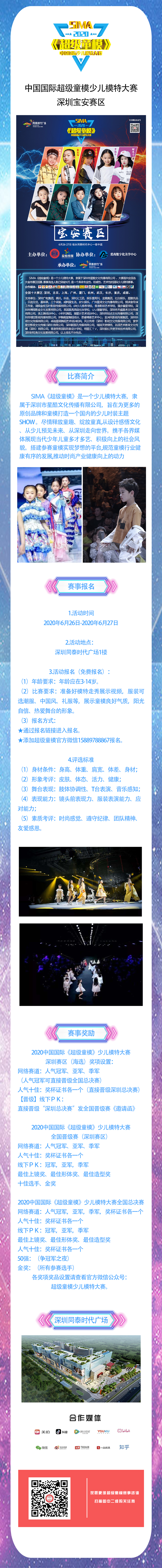 详情.jpg