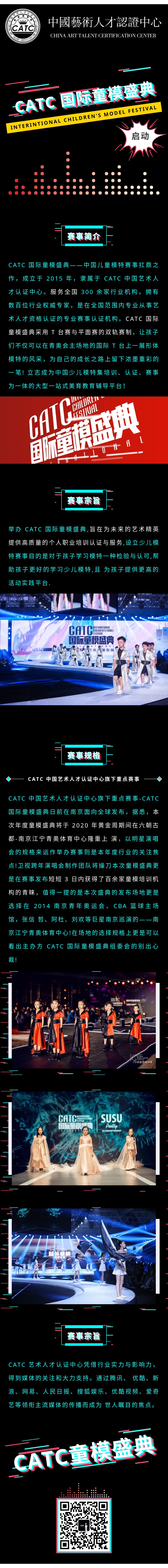 详情.jpg